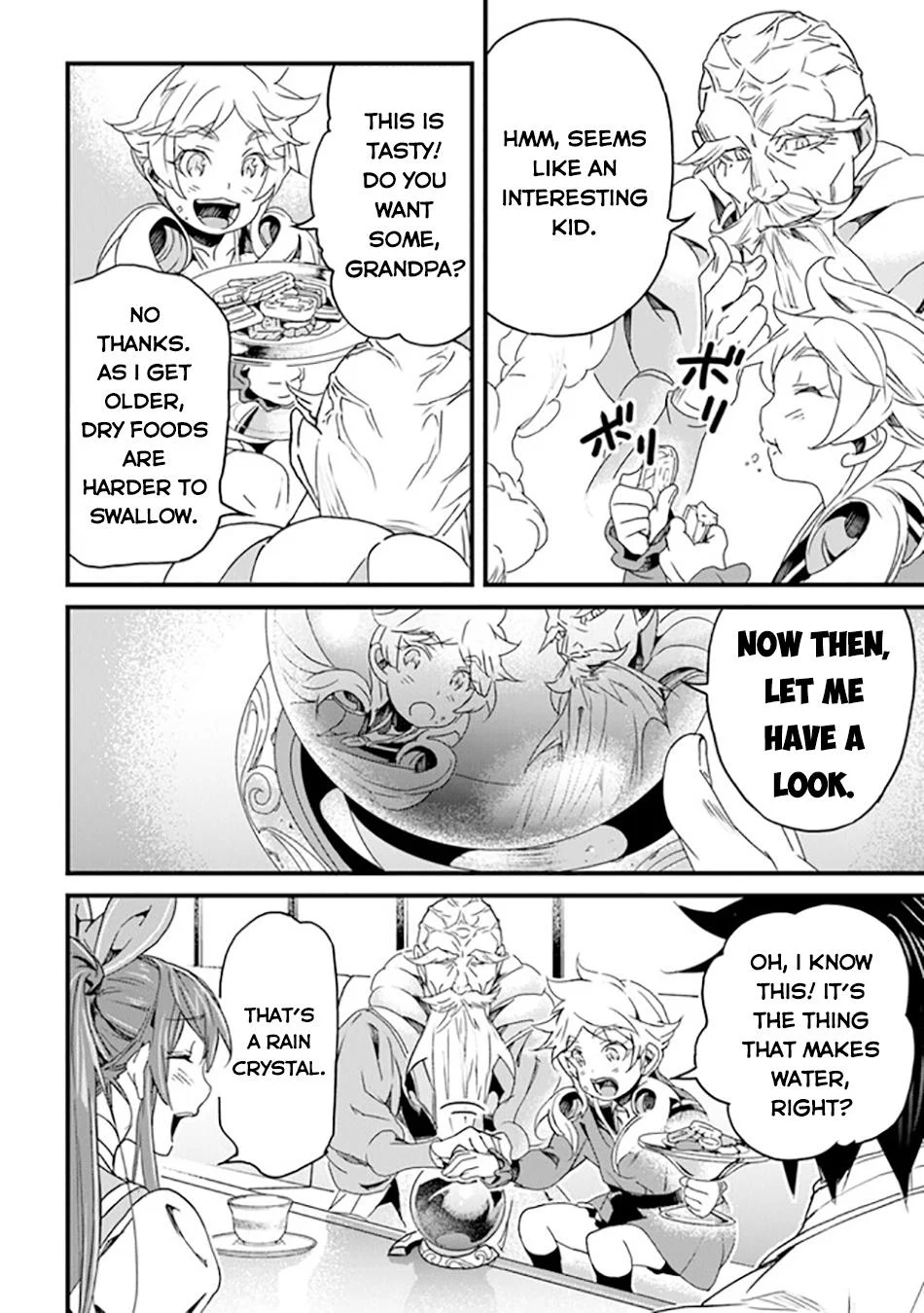 Yakudatazu Skill Ni Jinsei O Sosogikomi 25-Nen, Imasara Saikyou No Boukentan Midori Kashi No Akira Chapter 41 27